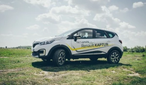 Renault Kaptur в Барнауле