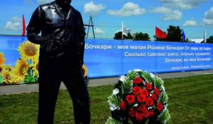 Открытие памятника основателю завода "Бочкари" 