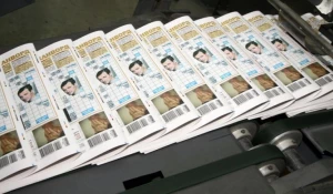 Печатное дело. 