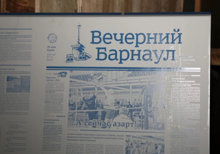 Печатное дело. 