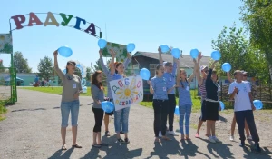 Смена для детей с инвалидностью в "Радуге"