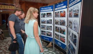 Передвижной стенд "Фотовзгляд. События и факты".