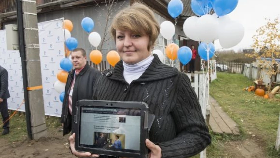 Открытие первой точки доступа в Сибири по проекту устранения цифрового неравенства.