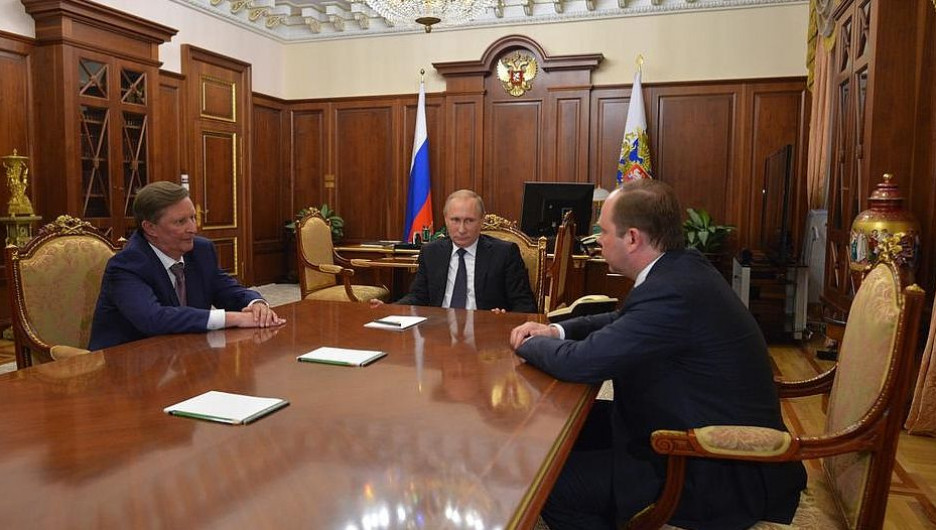 Путин встретился с Сергеем Ивановым и Антоном Вайно.