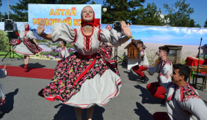 Праздник "Медовый спас на Алтае". 14 августа 2016 года 