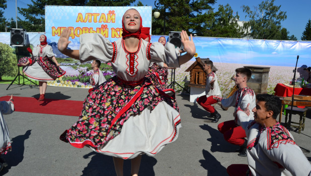 Праздник "Медовый спас на Алтае". 14 августа 2016 года 