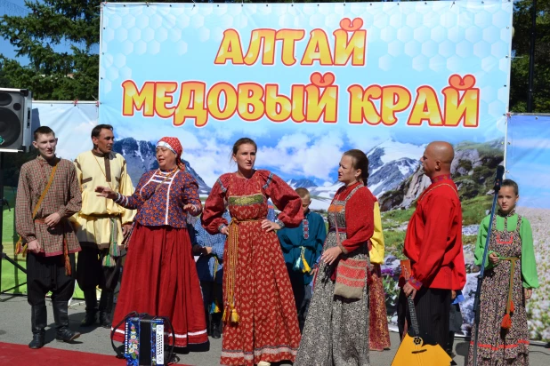 Праздник "Медовый спас на Алтае". 14 августа 2016 года 