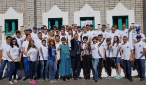 Энергоотряд.