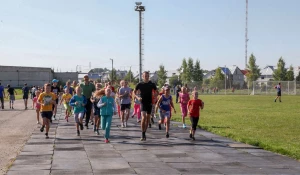 День физкультурника.