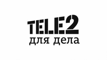 Tele2, оператор мобильной связи