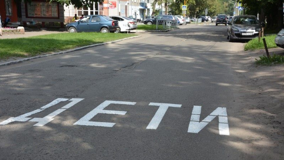 "Школьный" пешеходный переход в Барнауле.