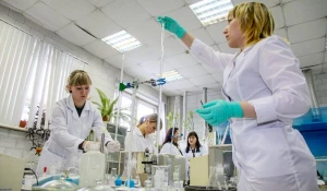 Лаборатория.