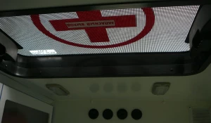 Автомобиль скорой помощи.