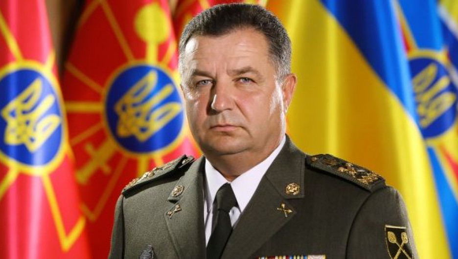 Степан Полторак, глава Минобороны Украины.