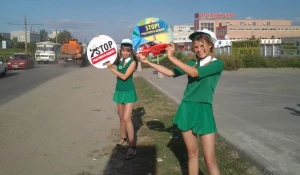 Акция "С наклейкой гоняешь - "Besser О" безалкогольное в подарок получаешь!"