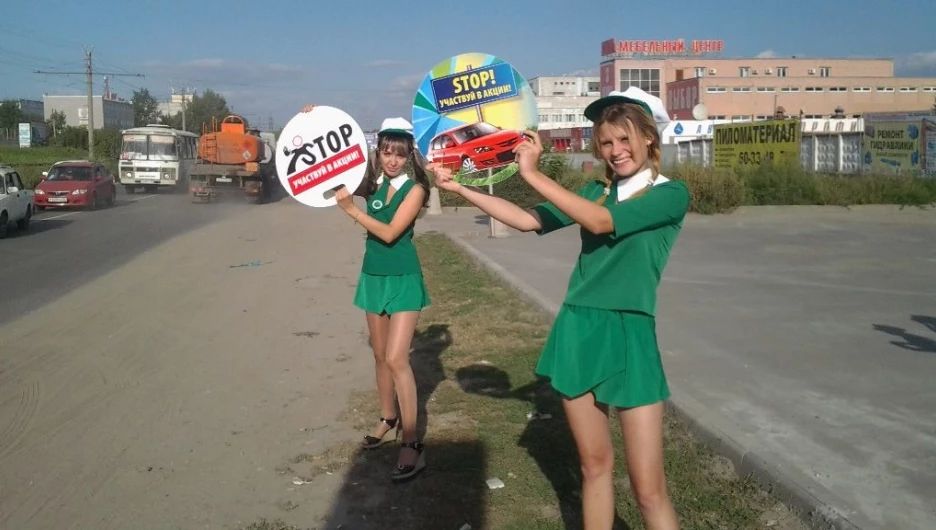 Акция "С наклейкой гоняешь - "Besser О" безалкогольное в подарок получаешь!"