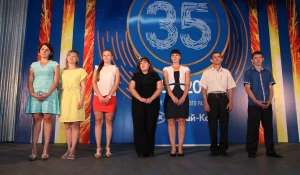 Конкурс "Молодой лидер – 2016"