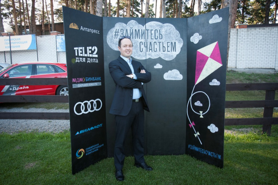 Tele2 представила свои корпоративные тарифы предпринимателям Алтайского края.