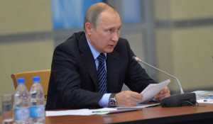 Владимир Путин проводит заседание президиума Госсовета в Белокурихе.