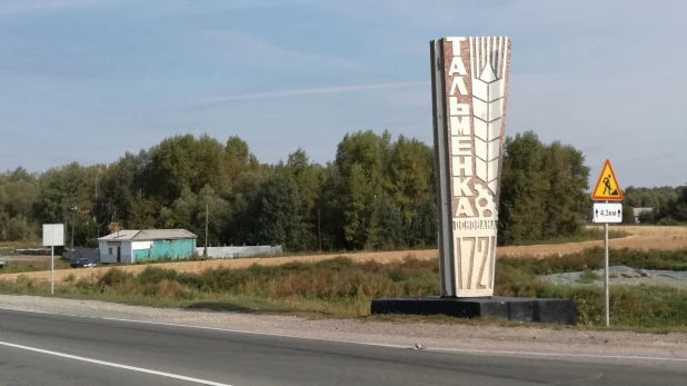 Строительство моста через Чумыш в Тальменском районе.