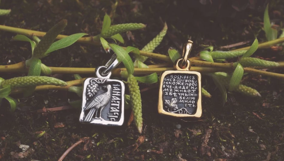 Изделия, созданные православными ювелирами с учетом всех церковных канонов.