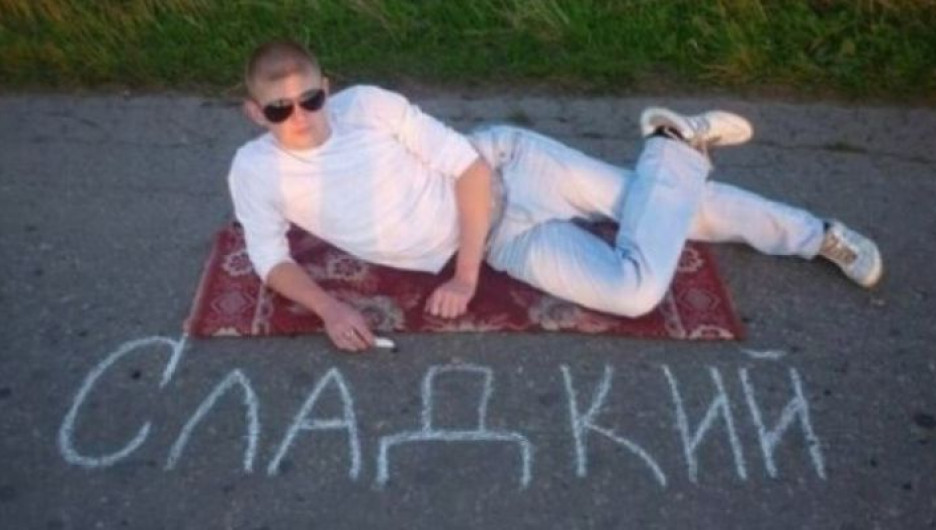 Снимки крутых российских мужчин из соцсетей.