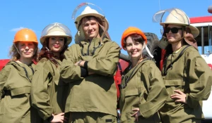 "Испытание огнем" .