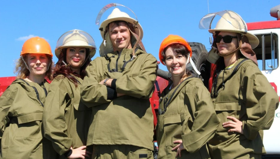 "Испытание огнем" .