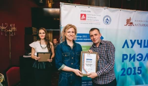 АН "Сити Трейд" отмечает десятилетний юбилей.