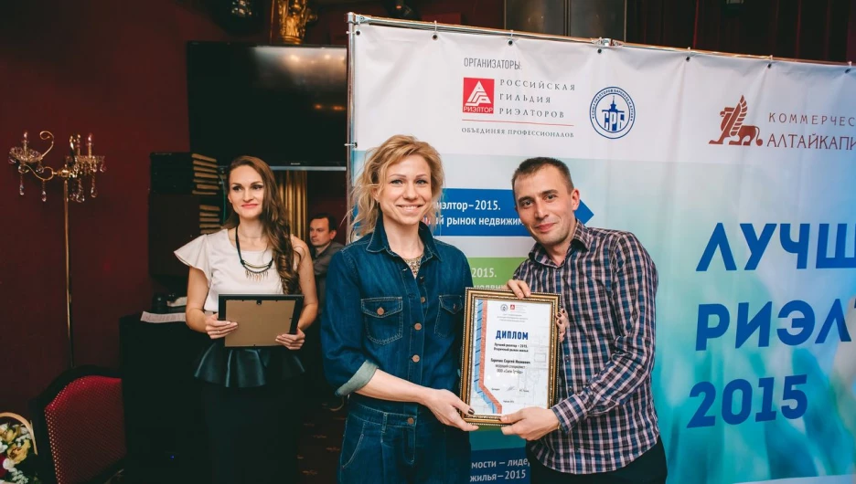 АН "Сити Трейд" отмечает десятилетний юбилей.