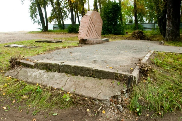 Как выглядит барнаульский Нагорный парк.