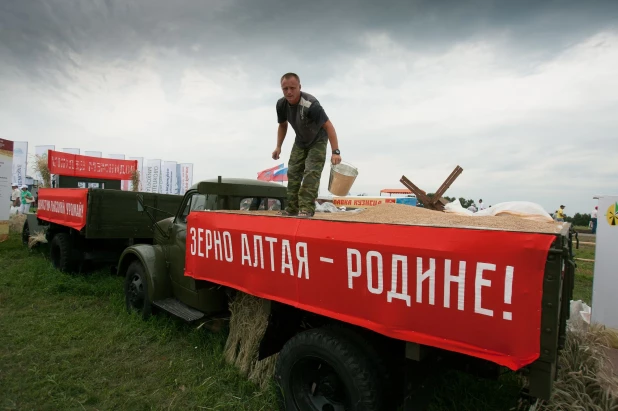 На всероссийском Дне поля.