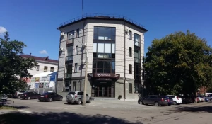 Деловой центр "Онегин".