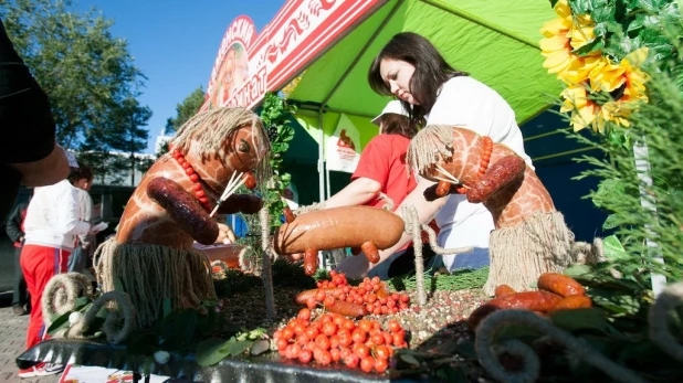 Выставка-ярмарка "День мясного гурмана".