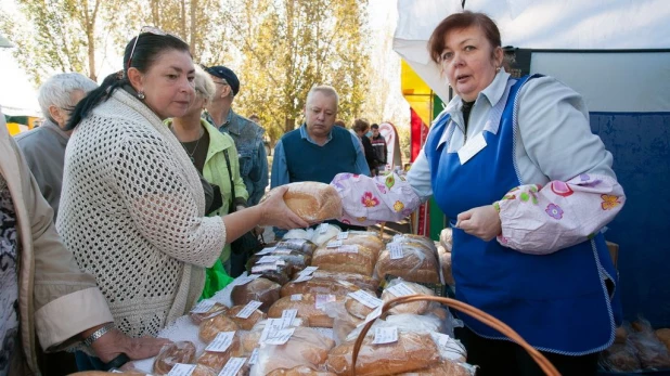 Выставка-ярмарка "День мясного гурмана".