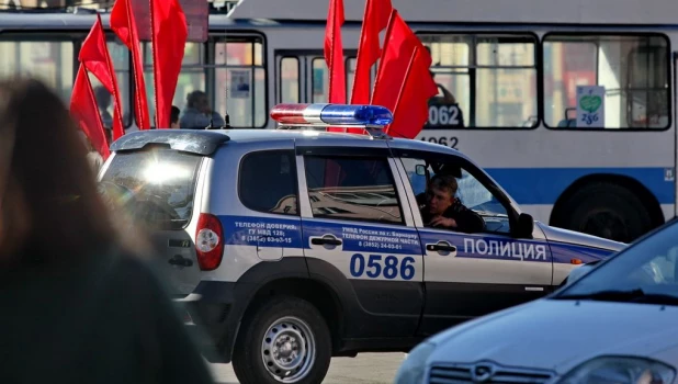Полиция.