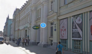 Здание на ул. Никольской, 17, где находится "Левада-центр".