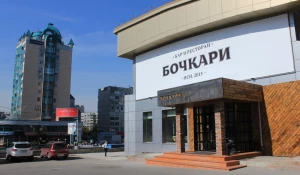 Ресторан "Бочкари" в Новосибирске