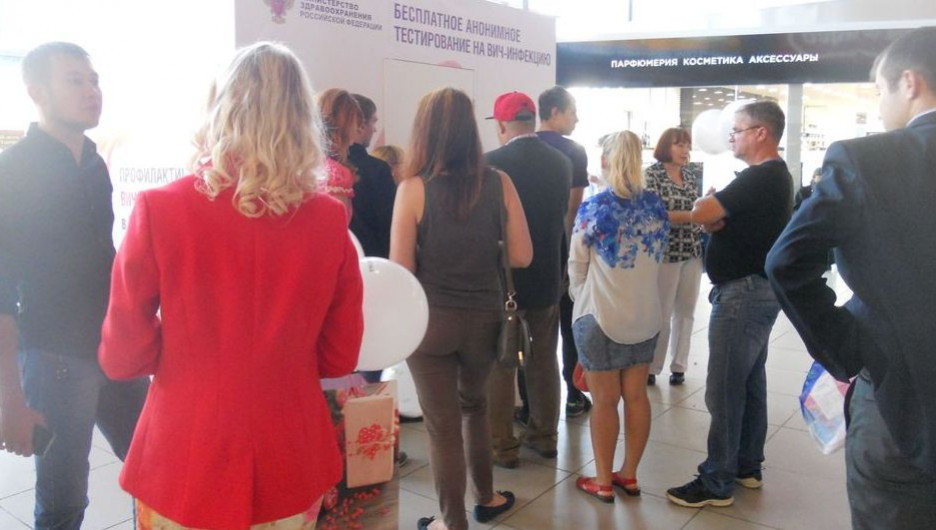 В Барнауле проходит бесплатное экспресс-тестирование на ВИЧ