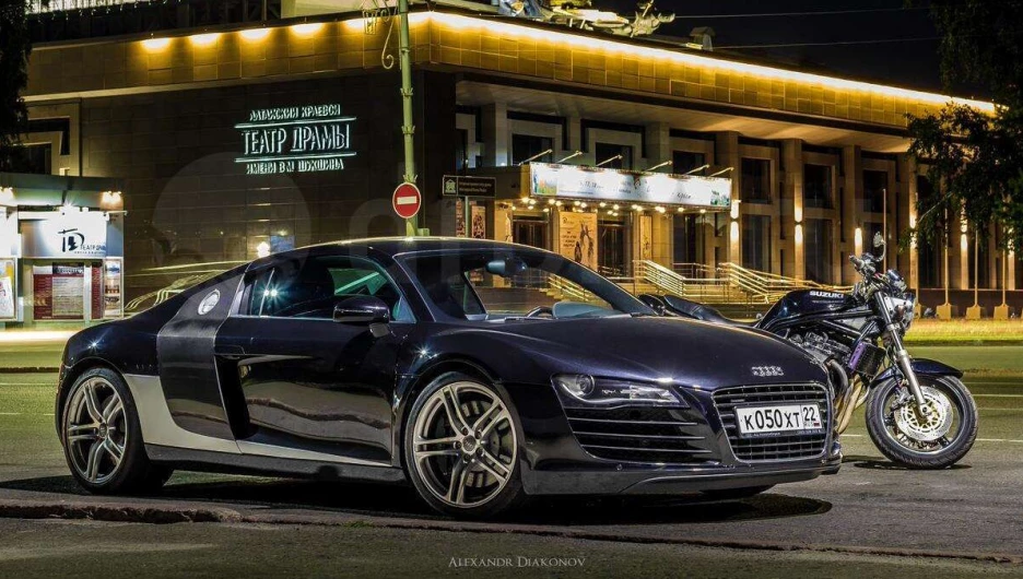 Audi R8