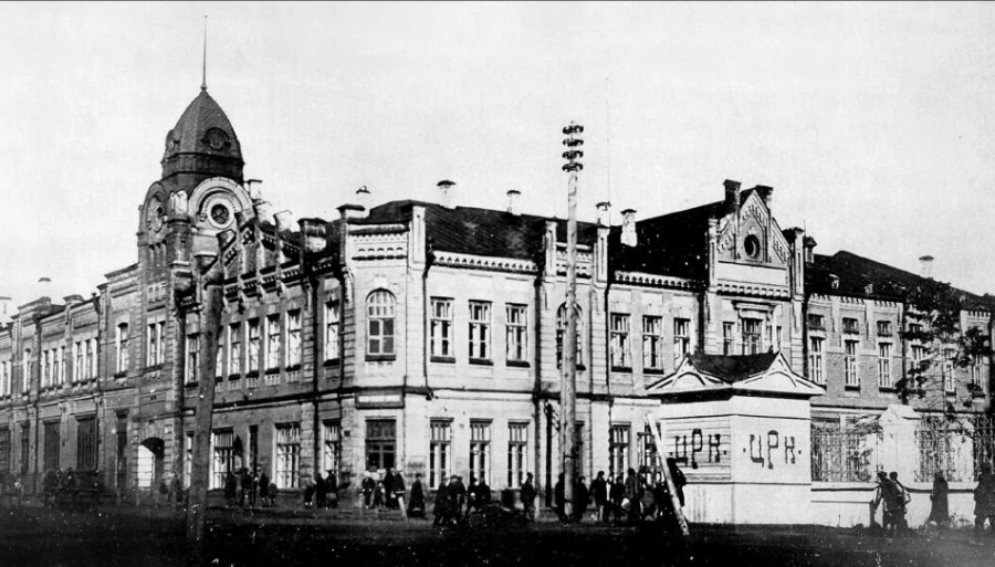 Бывшее здание Барнаульской городской Думы, построенно в 1914-1916 гг. (пр. Ленина, 4)