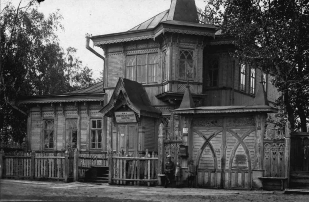 Барнаул в 1930-е годы.