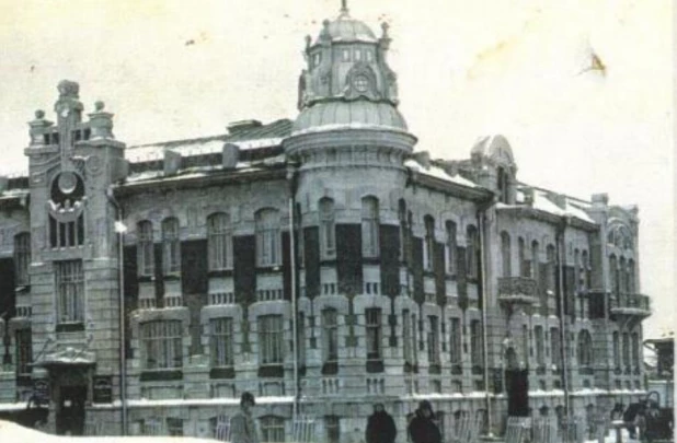 Барнаул в 1930-е годы.