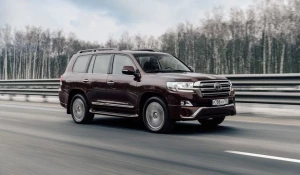 Toyota Land Cruiser.