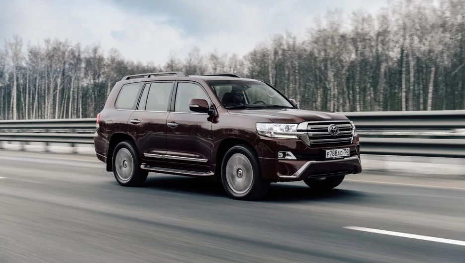 Toyota Land Cruiser.