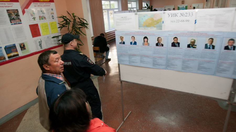Выборы в Барнауле 18 сентября 2016 года.
