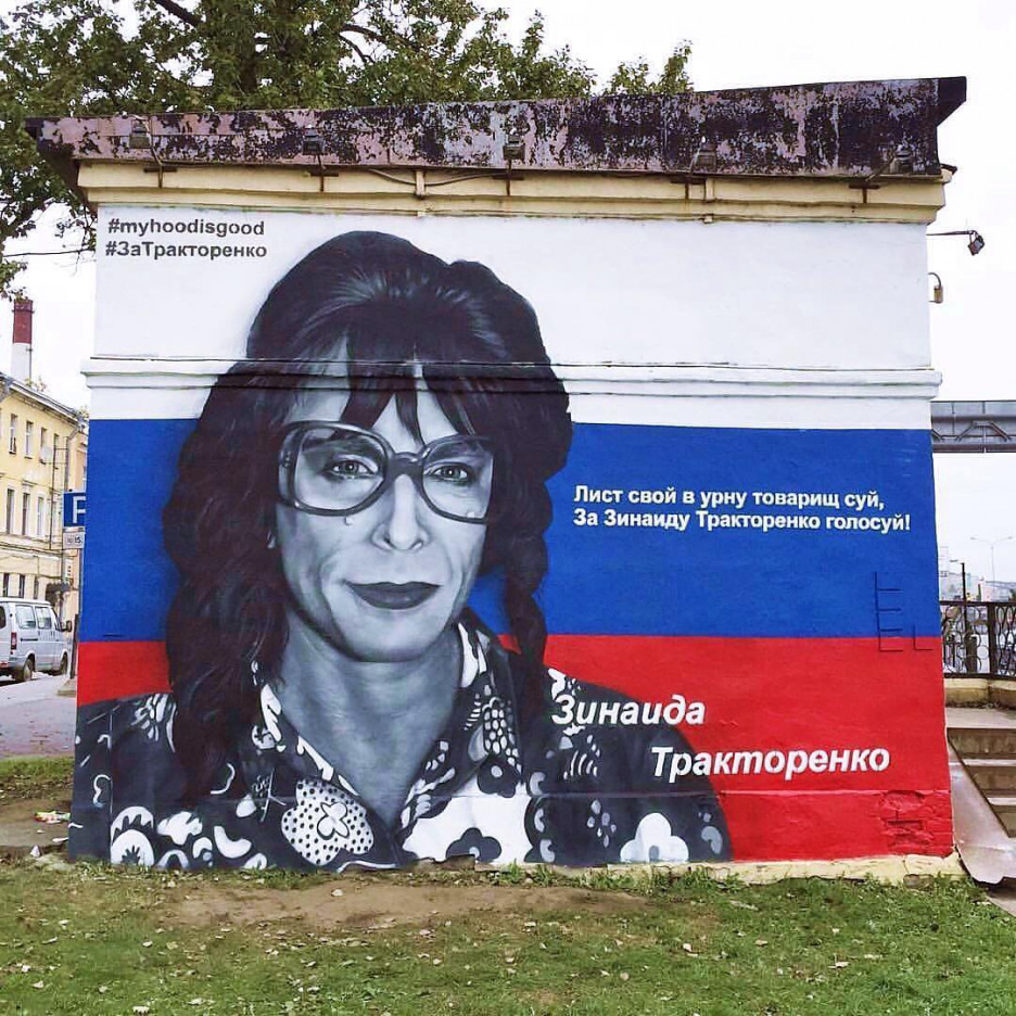 Ролики Приколы Новый Год