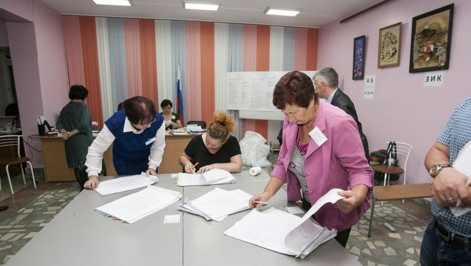 Подсчет голосов на выборах-2016 в Алтайском крае.