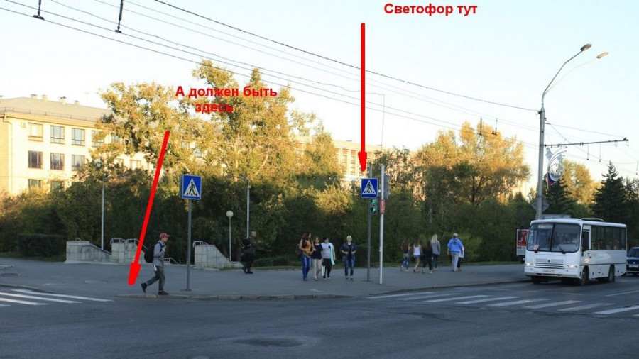 Светофор на пересечении проспекта Ленина и ул. Димитрова в Барнауле