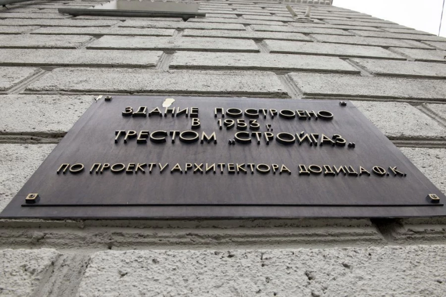 Как реставрируют дом &quot;Под шпилем&quot;.